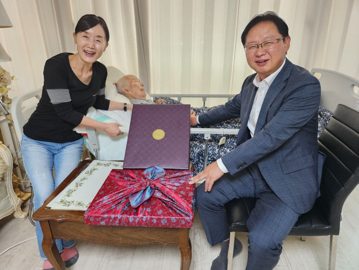 이일남 애국지사 추석