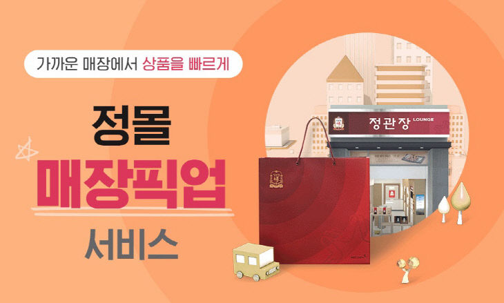 ㅇㅇ