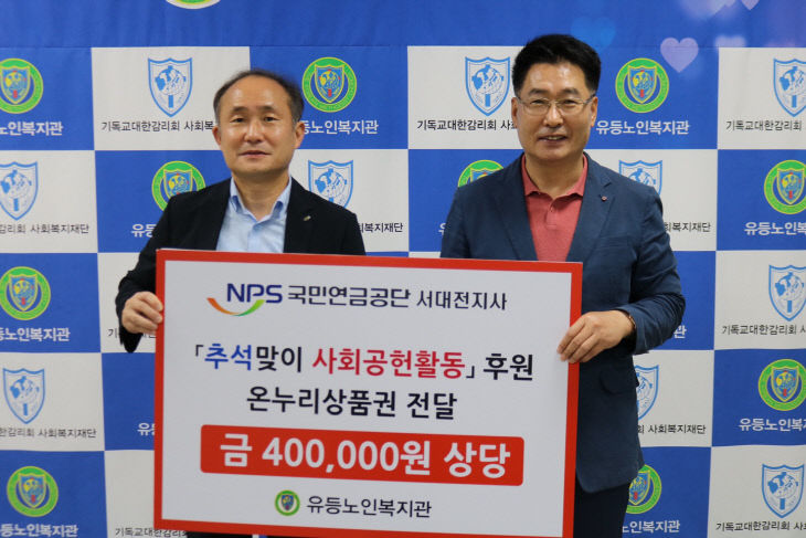 언론보도1 (5)