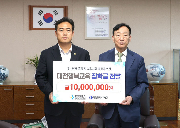 KakaoTalk_20230926_155330843