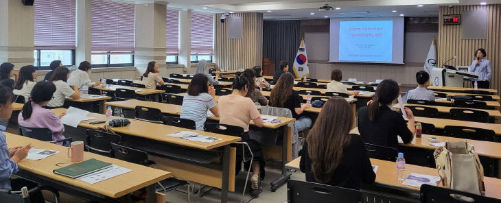 논산교육청