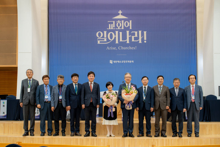 KH_06019-2