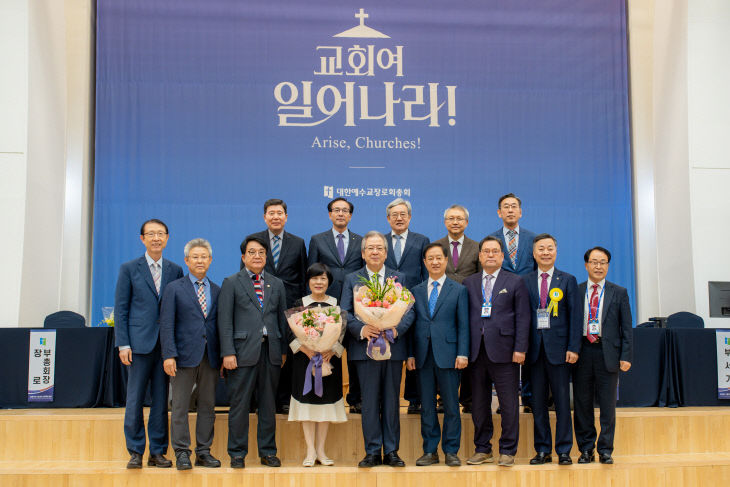 KH_06043-2