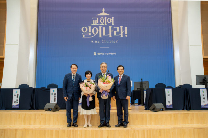 KH_06312-2