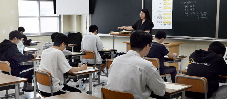 20230906-수능 전 마지막 모의평가1