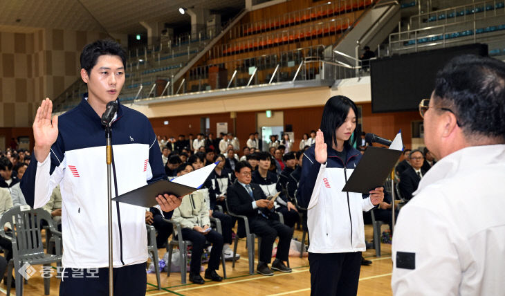 20231005-전국체전 선수단 출정식3