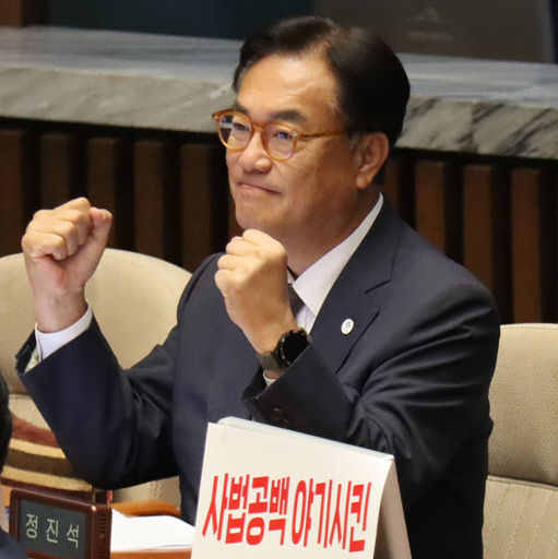 정진석 의원