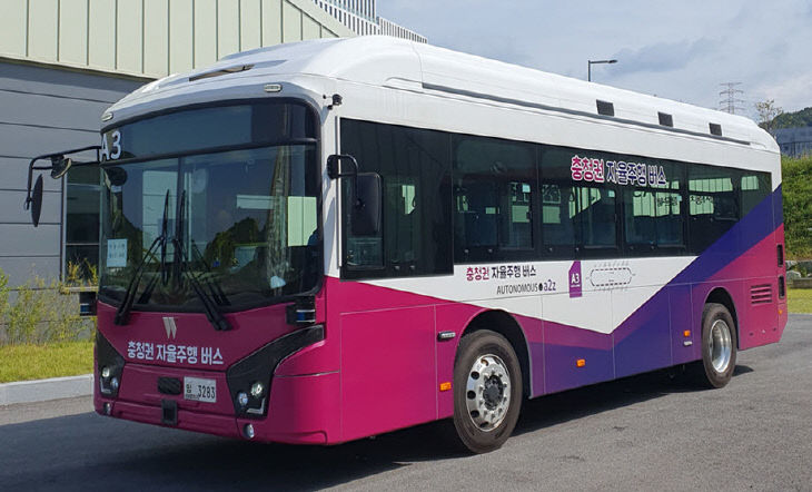 충청권 자율주행버스
