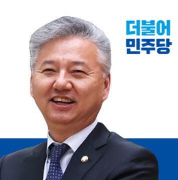 홍성국 의원