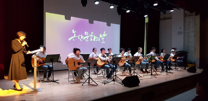 논산문화의 날 행사 현장 (2)