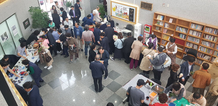 논산문화의 날 행사 현장 (3)