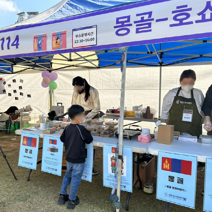 세계를맛보다(2)