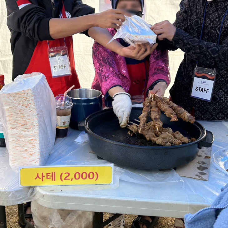 세계를맛보다(4)