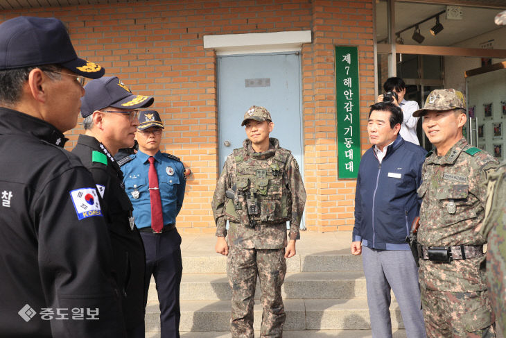 통합방위 회의