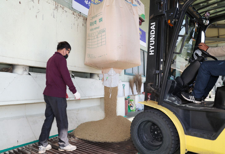 공공비축미곡 매입 2