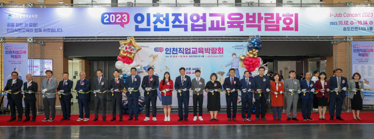 우대받는 사회가 될 것 (2)