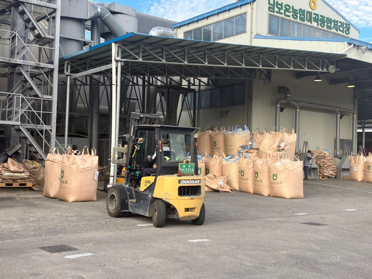 공공비축미 매입사진