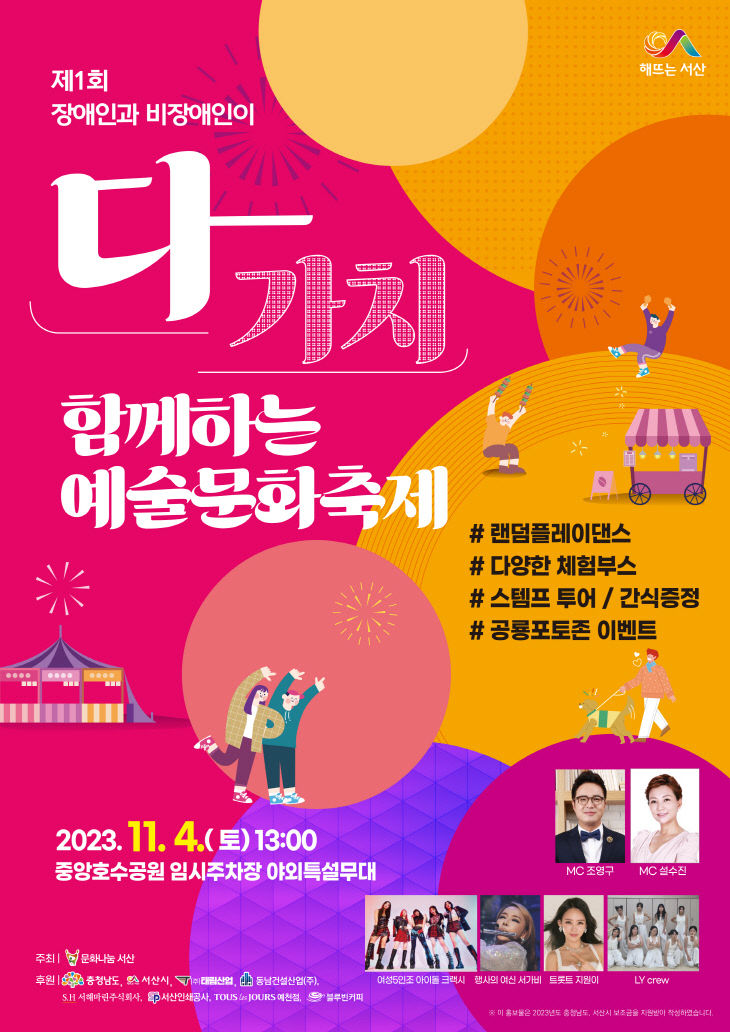 인쇄