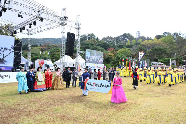 10.15 보도자료사진(모두가 즐거웠던