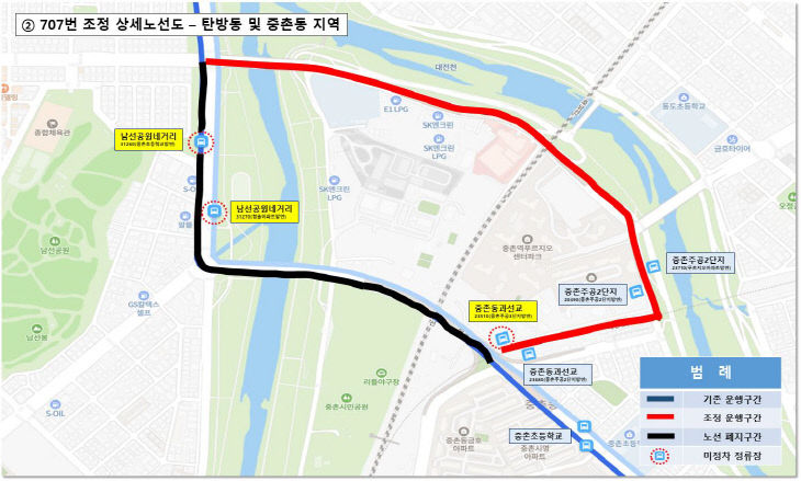 2. (사진6)707번 조정 상세노선도(탄방동 및 중촌동 지역)