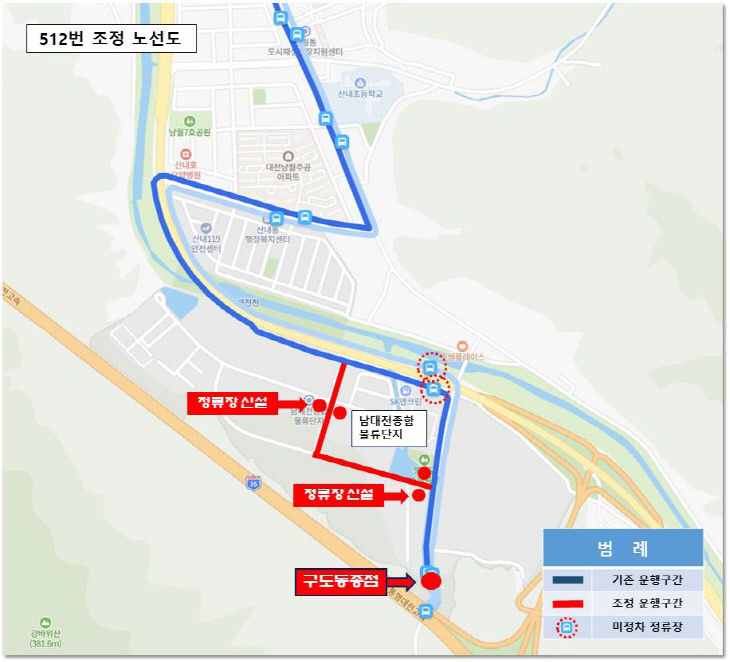 2. (사진2)512번 조정 노선도