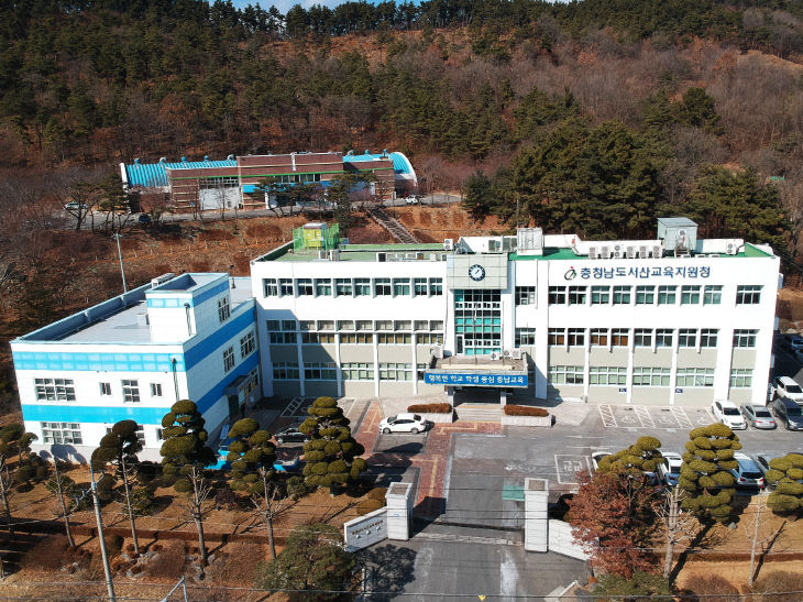 서산교육지원청 청사 사진