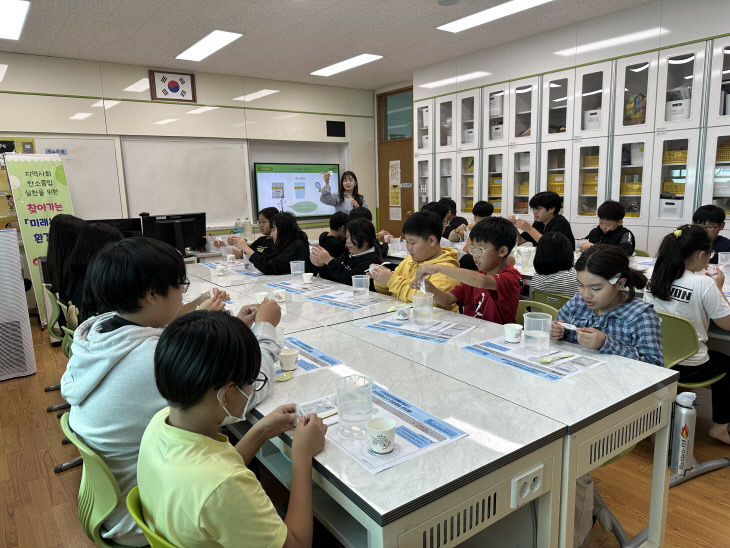 ‘미래세대 환경교실’ 운영 사진.