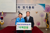 원자동차정비 이미지