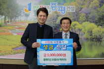 플래티넘맥주(주) 이미지