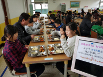 광덕초등학교 이미지