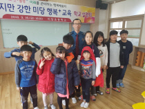 청남 이미지
