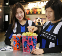 현대시네마 이미지