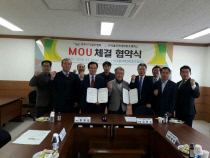 한국폴리텍대학충주캠퍼스 이미지