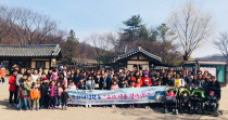 한국미향 이미지