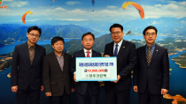 크린텍 이미지