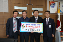 원제과 이미지