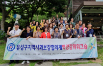 희망사 이미지