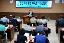 희망사 이미지