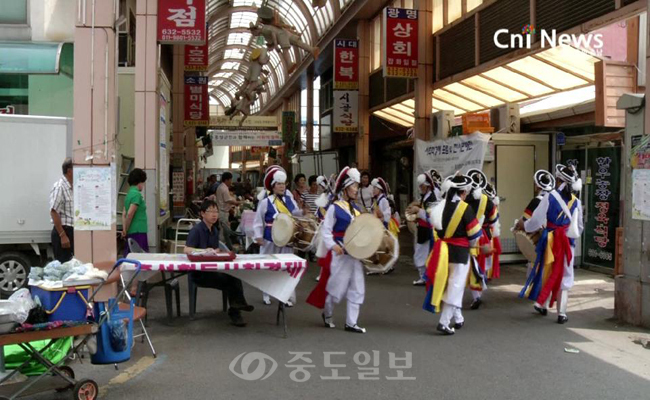 [CNI NEWS]사회적 경제 매력에 빠져볼까?