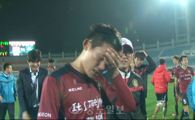 <영상>대전시티즌 ‘수퍼루키’ 서명원의 눈물