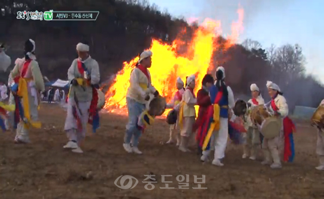 온 마을이 떠들석, 무수동산신제 토제마짐대놀이