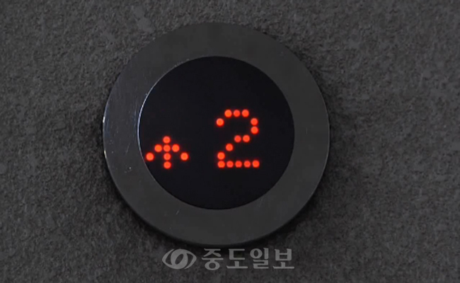 승강기 안전요령 아시나요?