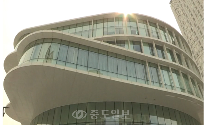 시민회관의 변신 대전예술가의 집으로