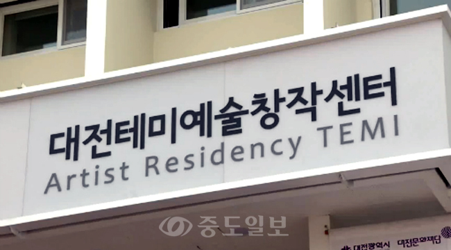 새봄, 새로운 도전 2기 입주예술가들의 2015 프리뷰