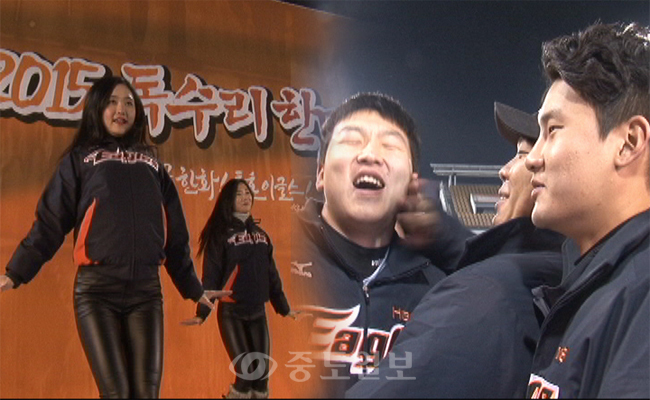 <영상>한화 독수리들, 치어리더 가까이에서 보니 