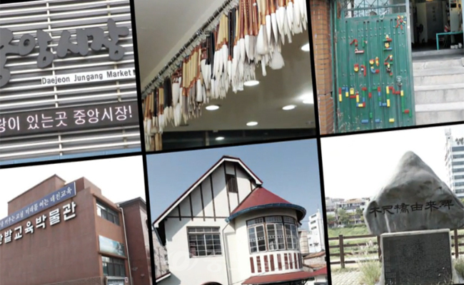 원도심 도보여행, 구석구석 둘러보기