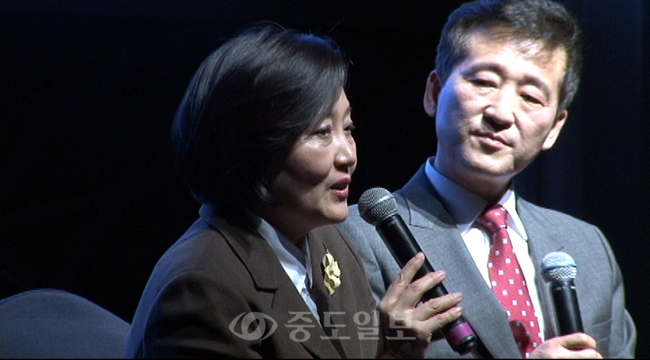 박영선, “더민주 혁신의 시간, 이미 많이 늦었다”