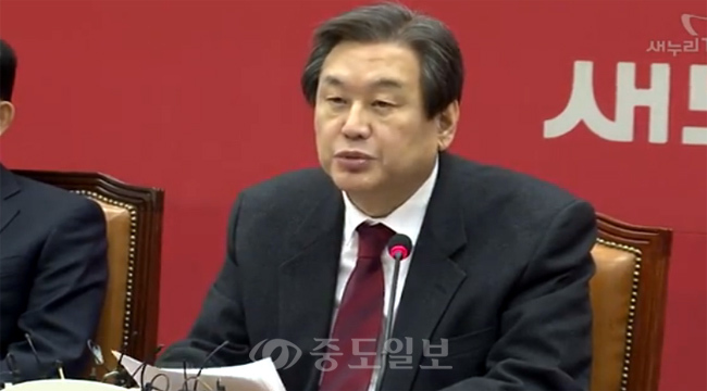 김무성 “국민의 당 총선연기 운운하지 말고 대안 제시해야”