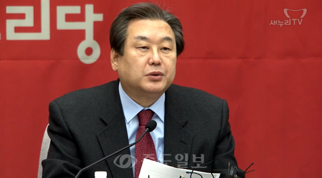  김무성, 문재인 노동5법 악법 비난  `예의 없는 발언”