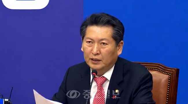 정청래 `위안부 소녀상 지키는데 수사? 반민족 경찰로 오해 없기를`